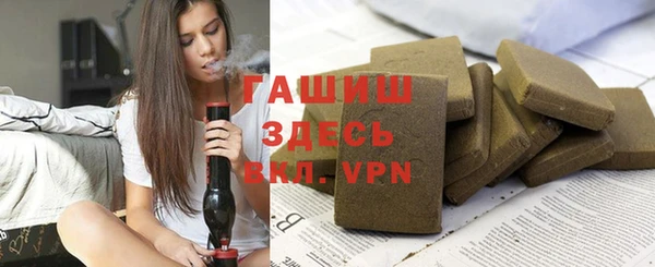 кокс Абдулино