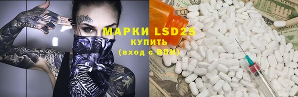 эйфоретик Алзамай