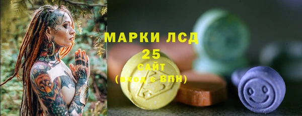 кокс Абдулино