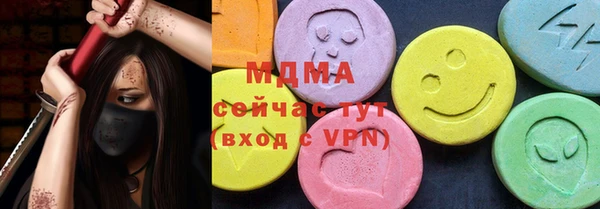 эйфоретик Алзамай