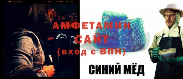 кокаин колумбия Абаза