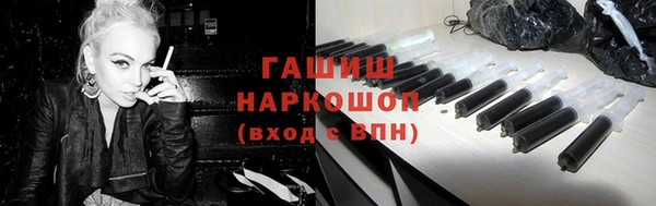 кокс Абдулино