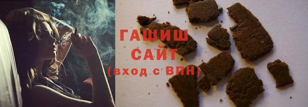 каннабис Абинск