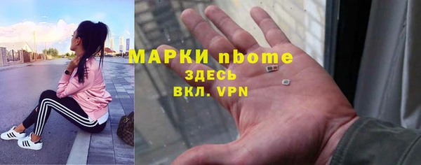 кокс Абдулино