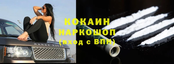 синтетический гашиш Алексеевка