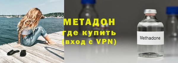 кокаин колумбия Абаза