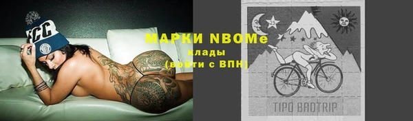 кокаин колумбия Абаза