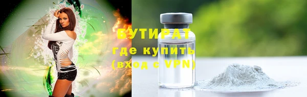кокаин колумбия Абаза