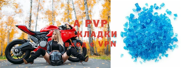 кокс Абдулино