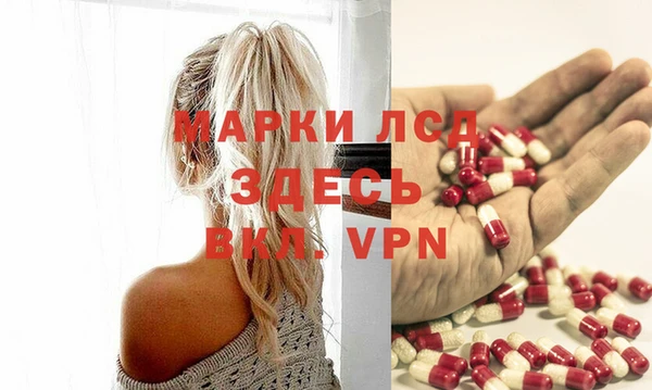 кокс Абдулино