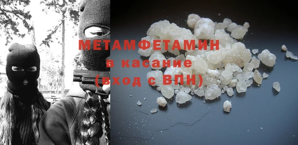 кокаин колумбия Абаза