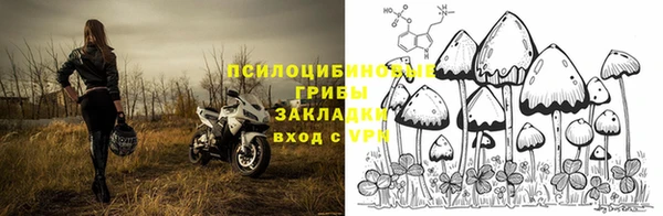 кокаин колумбия Абаза