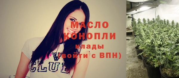 синтетический гашиш Алексеевка