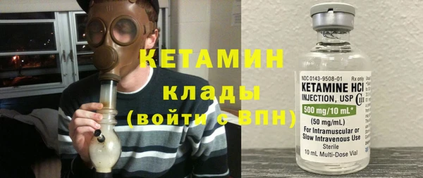кокс Абдулино