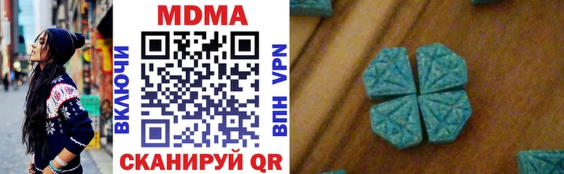 omg tor  даркнет сайт  Сусуман  МДМА кристаллы 