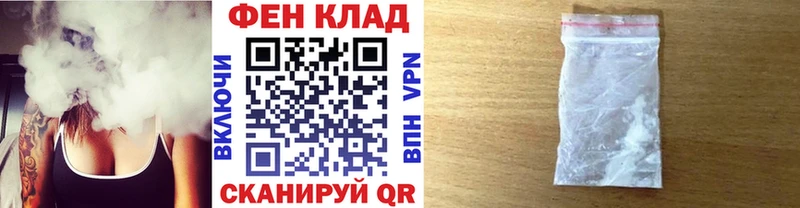 omg ССЫЛКА  Сусуман  Метамфетамин витя 