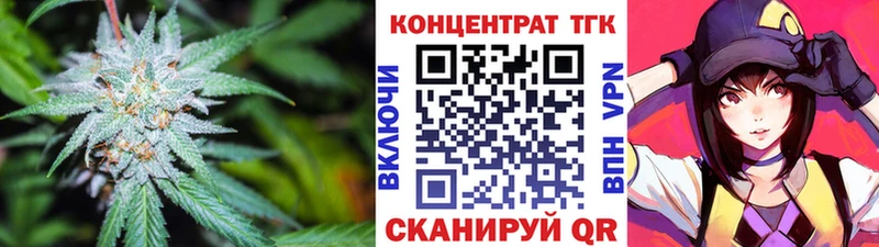 наркота  omg как войти  ТГК THC oil  Сусуман 