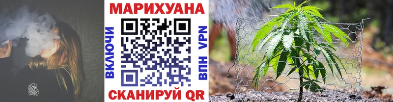 МАРИХУАНА AK-47  mega вход  Сусуман  как найти закладки 